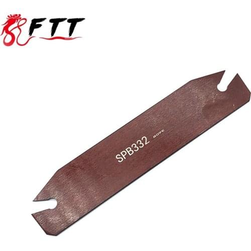 SPB332 (SPB32-3) Indexable Parting Blade 32mm SPB 32-3 Part Blade Lathe Machine Parting tool for SP300 Turning tool