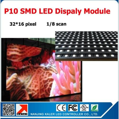 Kaler 32*16 pixel led display p10 indoor full color led panel rgb 320*160mm p10 module led