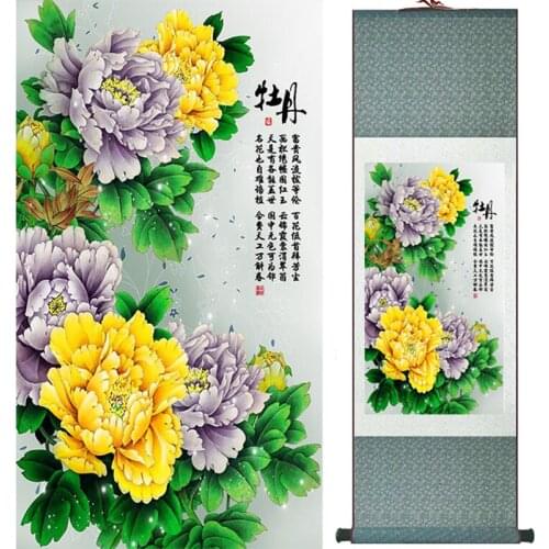 Home Office Decoration Chinese scroll painting birds painting Chinese wash paintingPrinted painting052103