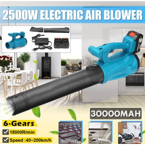 DOERSUPP 388V Cordless Electric Air Blower Handheld Leaf Blower Dust Collector Sweeper Garden Tools for Makita Li-ion Battery