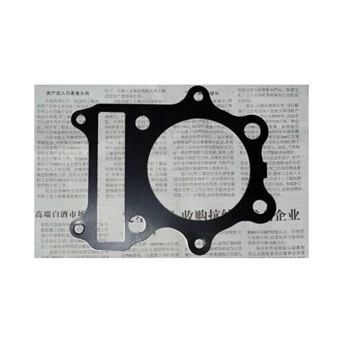 For Suzuki wholesale Parts GN250 cylinder head steel mat `multi-chip sandwich type, thickness 1.1mm