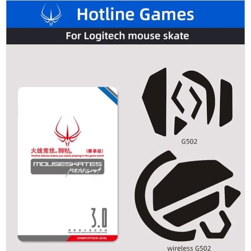2 sets/pack hotline games competition level mouse feet mouse skates for logitech G502 hero wired wireless G502 GPRO G304 G305