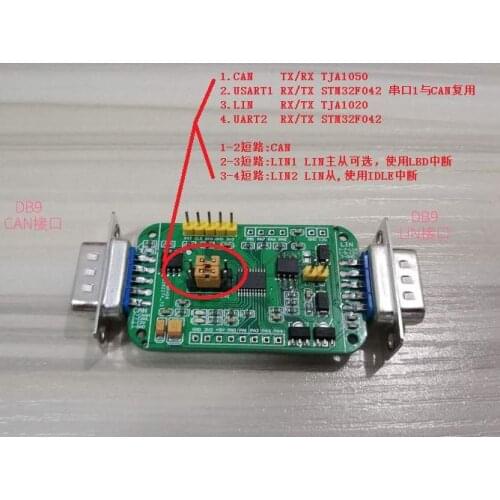 LIN Development Board LIN Master-slave DEMO Board LIN / CAN Development Board STM32F042F6 TJA1021