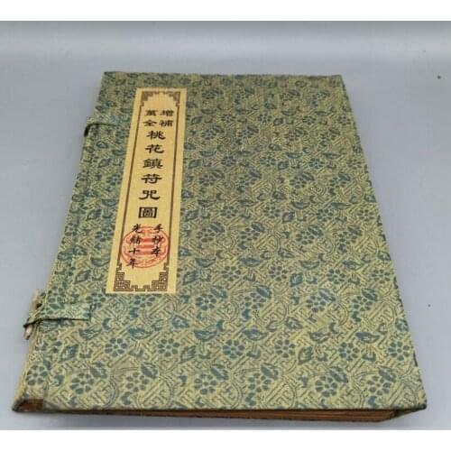 Old antique Chinese book Taohua Town Spell Figure Four books a set