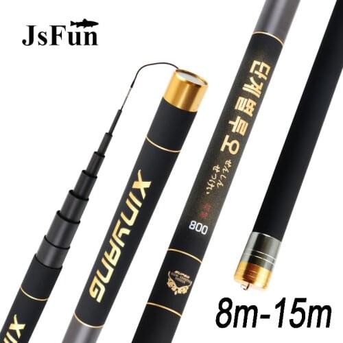 8m 9m 10m 11m 12m 13m 14m 15m Carp Feeder Rod Telescopic Fishing Rod Ultra Long High Carbon Fishing Rod Tackle YG63