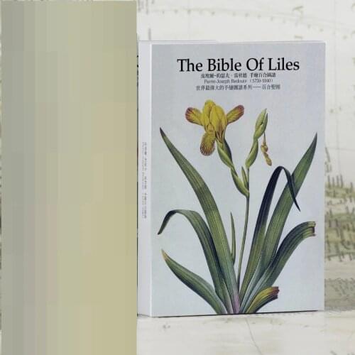 32 Sheets/Set The bible of liles Postcard/Greeting Card/Message Card/Christmas and New Year Gift Card