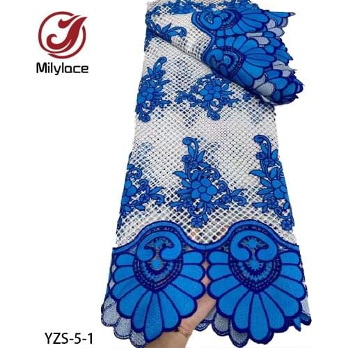 African Embroidery French Guipure Lace 5 Yard Cord Lace Fashion Nigerian Guipure Lace Fabric for Nigerian Dress YZS-5