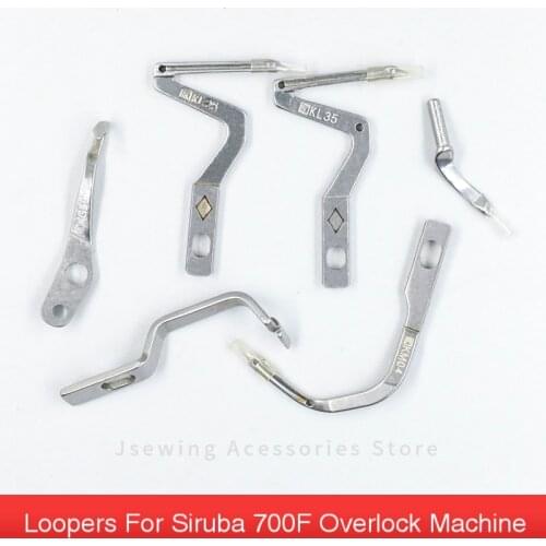 Looper / Needle Guard For Siruba 700F Overlock Sewing Machine Accessories Apparel Machine Parts KL25 LP26 KG59 KG471 KG472 Hook