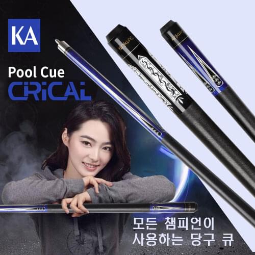 Preoaidr 3142 Z2 Pool Cue Billiard Cues 11.5mm 13mm Tip Uni-lock Maple Shaft Irish Linen Wrap Professional Billiar Cue Stick Kit