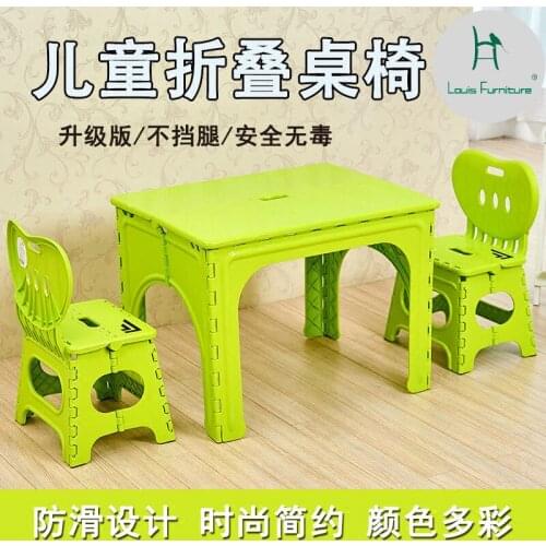 Louis fashion Children's Furniture Sets