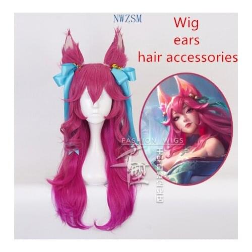 New style Game LOL Spirit Blossom Ahri Cosplay Wig With Ears Headwear Cosplay Costume The Nine-Tailed Fox Hair Women Wigs