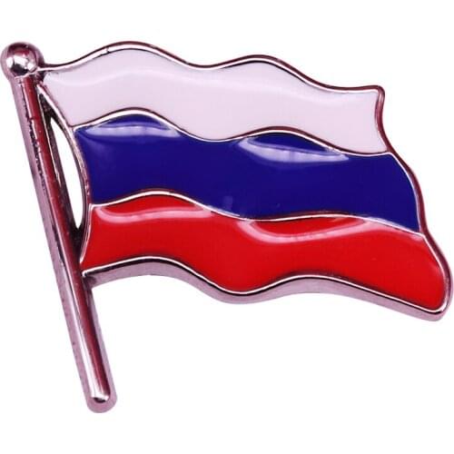 Russian Federation lapel pin single waving flag national jewelry