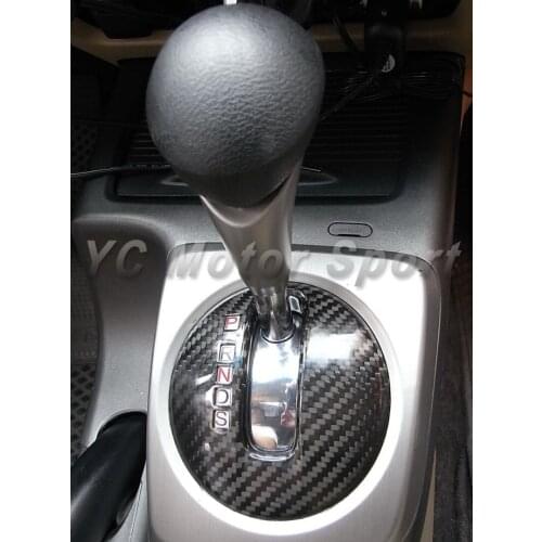 Car Accessories Dry Carbon Fiber Gear Frame Cover Fit For 2006-2010 Civic Gear Frame Cover Car-styling