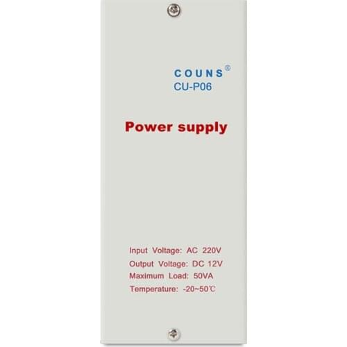 DC 12V Access Control system Switch Power Supply 5A RFID Fingerprint Access Control System for Electric Door Lock