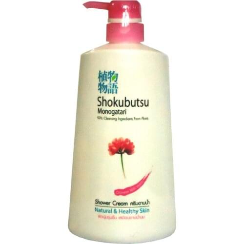 Lion Shower Gels