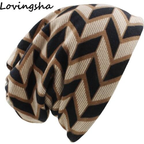 LOVINGSHA Autumn Winter Plaid Design Dual-use Women Hats Skullies Beanies For Ladies Thin Girl Fashion Feminino Scarf HT068
