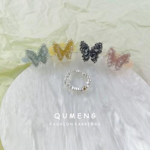 QUMENG 2021 Trendy Chic Texture Simple Two Piece Suit Bow Resin Ring For Women Vintage Geometric Jewelry Wholesale