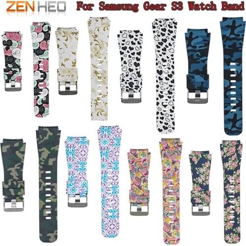 Printing Pattern Silicone Watch Band for Samsung Gear S3 Frontier Strap for Gear S3 Classic Smart Watch Bracelet Wristband