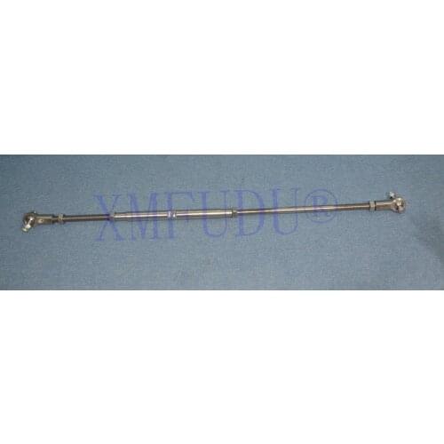 6E5-61301-01-00 Dual Engine Tiebar (l:600-800mm) for Yamaha outboards
