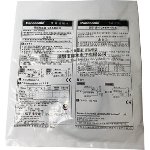 GX-F12A-P proximity sensor DC three-wire PNP high level proximity switch 6months warranty