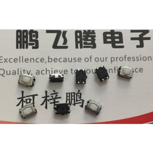 10PCS/lot Imported Japanese Panasonic EVQP2T02M touch switch 4.7*3.5*2.1 plum blossom head button patch 4 feet
