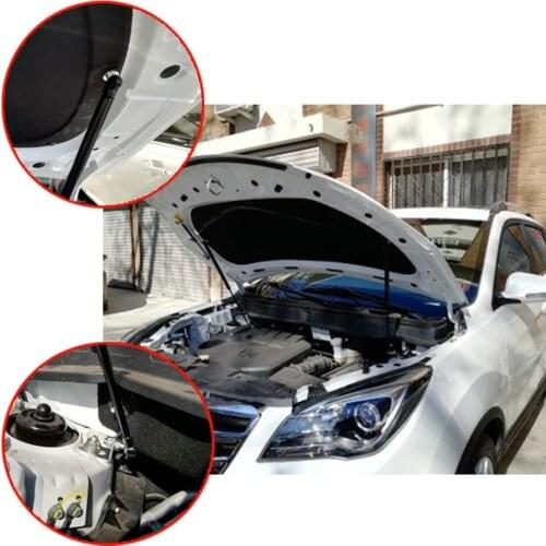 For Changan CS35 2012-2019 Front Hood Bonnet Gas Struts Shock Damper Lift Supports Car-Styling Absorber