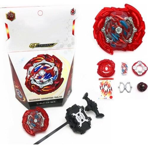 Beybleyd Burst Gyro GT Series 4th Generation B-146 Blasted Blade God of War Boxed with Double Measuring Tape Antenna