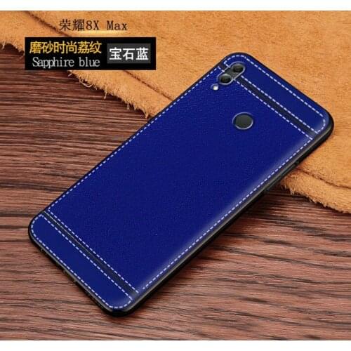Phone Cover For Honor 8X MAX Case 360 Protection Soft Silicone Matte Phone Cases For Huawei Honor 8X MAX Honor8X MAX ARE-AL00