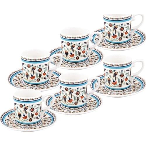 Кофейные чашки с блюдцами Emsan China At AliExpress