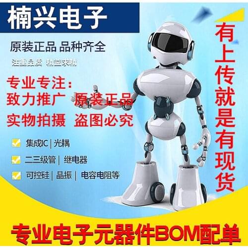 The new LM5005MH LM5005 LM5005MHX TSSOP20 new switching regulator chip