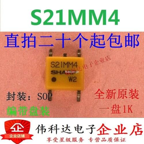 Brand new S21MM4 SOP4 patch, imported original fake one pays ten, can be photographed directly