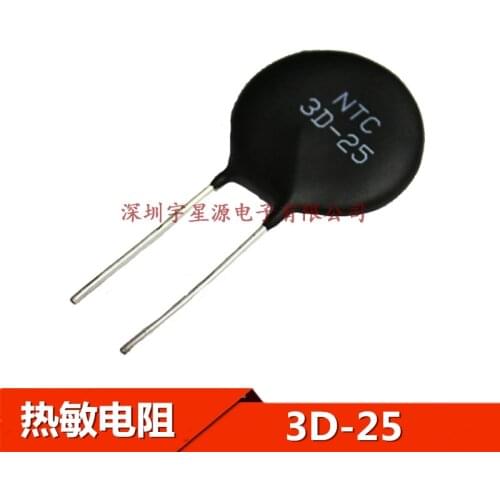 Original 5pcs/ NTC 3D-25