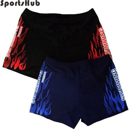 SPORTSHUB Men's Sports Briefs