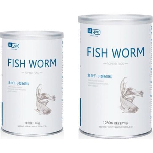 80g/220g Aquarium Fish Food Natural High Protein Fishing Baits for Tropical Fish Guppy Health Feeding