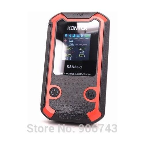 New AIS Receiver Portable KSN55-C Built-in ROT&GNSS WiFi&Bluetooth