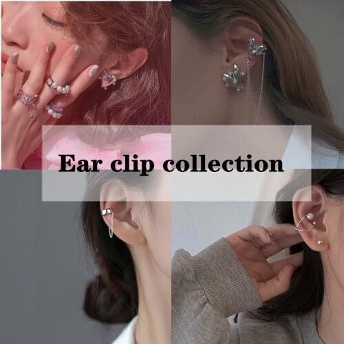 Special Price Ear Clip Collection 2021 New No Pierced Clip Earrings Simple Temperament Can Be Ordered In Bulk