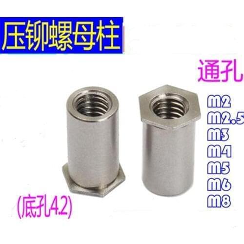 SOA-440-22 Thru-hole Threaded Standoffs Self Clinching Crossing Crimped Standoff Server Cabinet Rivet Sheet Metal PEM Standard