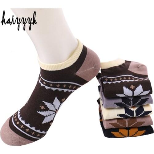 10Pcs=5Pair Brand Cotton Mens Socks Invisible Ankle Socks Harajuku Hip Hop Maple Leaf Socks Mens Casual Boat Sock 38-42
