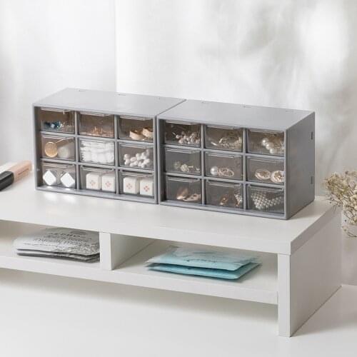 College Dormitory Storage Boxes Dustproof 9 Grids Drawer jewelry Storage box desktop stationery jewelry hand account Organizador