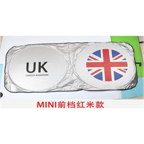PVC MINI ONE CLUBMAN COUNTRYMAN Coupe Roadster Paceman car sunshade