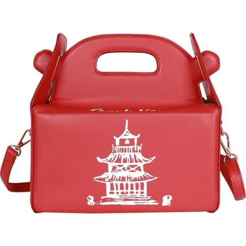Weysfor 2021 New Chinese Takeout Box Shoulder Bag Purse Pu Leather Women Handbag Fashion Crossbody Chain Bag for Girl Bucket Bag
