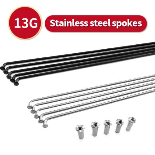 ZEMAKE E-bike Accessories