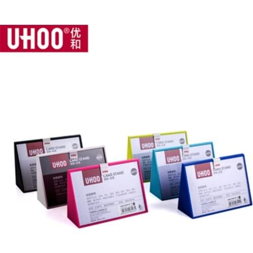 Desktop sign exhibition brand price tag price tag price tag 6272 Stationery office supplies for students Stationery office