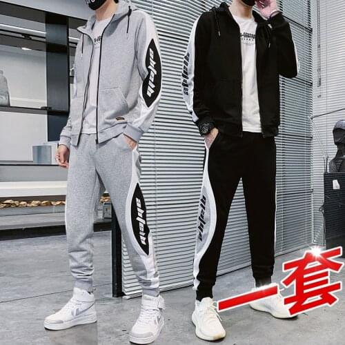 暖念初心 Men's Sportswear