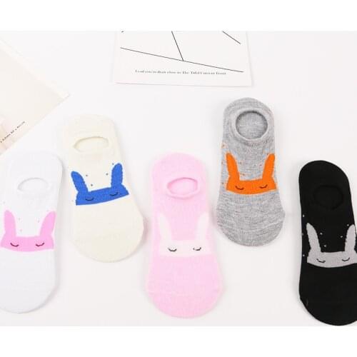 New Fashion Streetwear Women 5 Pair/lot Cute Harajuku Animal Socks Women Summer Korean Kawaii Funny Low Cut Ankle Sock Happy Sox