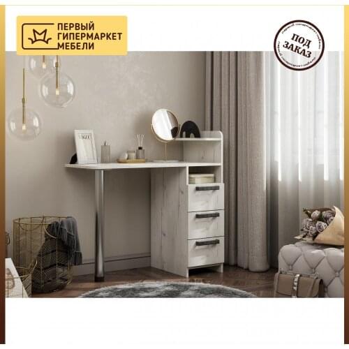 Стенд мебель Linens