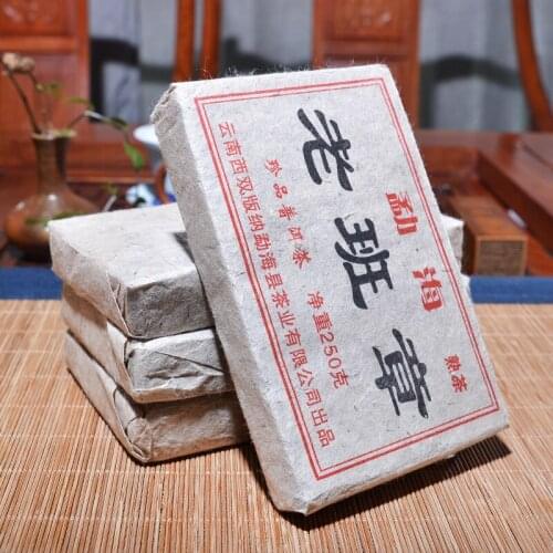More than 15 Years Puer Tea Chinese Yunnan Old Ripe 250g China Tea Health Care Pu'er Tea Brick For Weight Lose