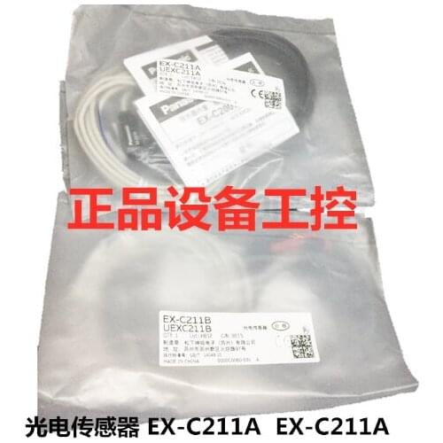 EX-C211A EX-C211B Photoelectric Sensor 100% New Original