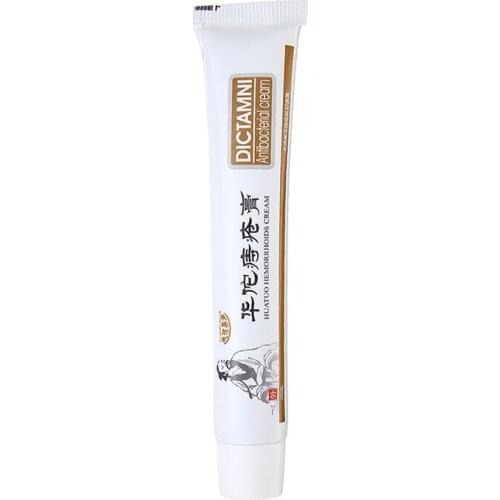 2pcs/lot Chinese Herbal Hemorrhoids Cream Internal Hemorrhoids Piles External Anal Fissure Therapy Care Cream