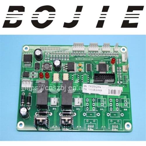 Media feeding board for Allwin C8 C12 C1024 E1024 S1024 printer